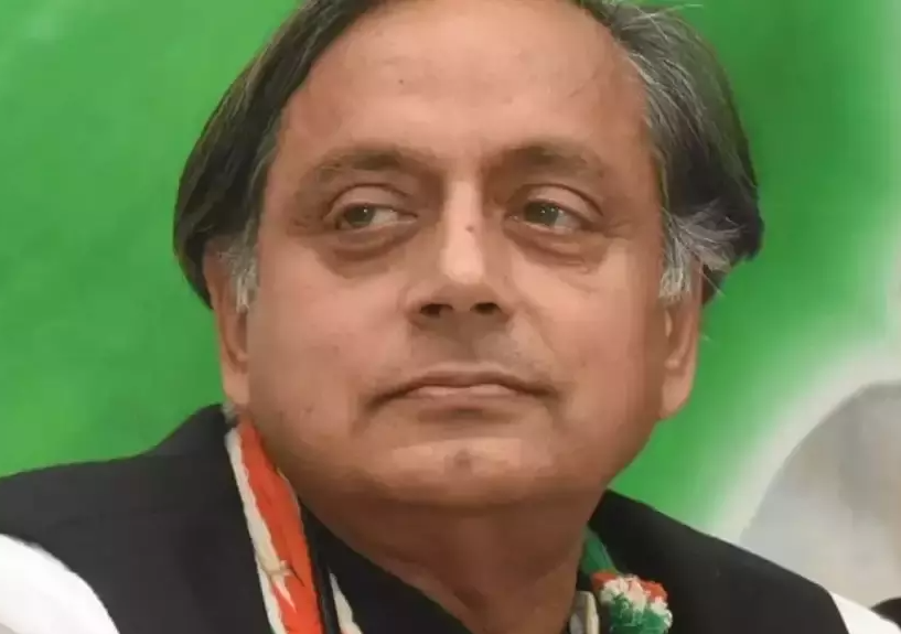 Shashi Tharoor prediction